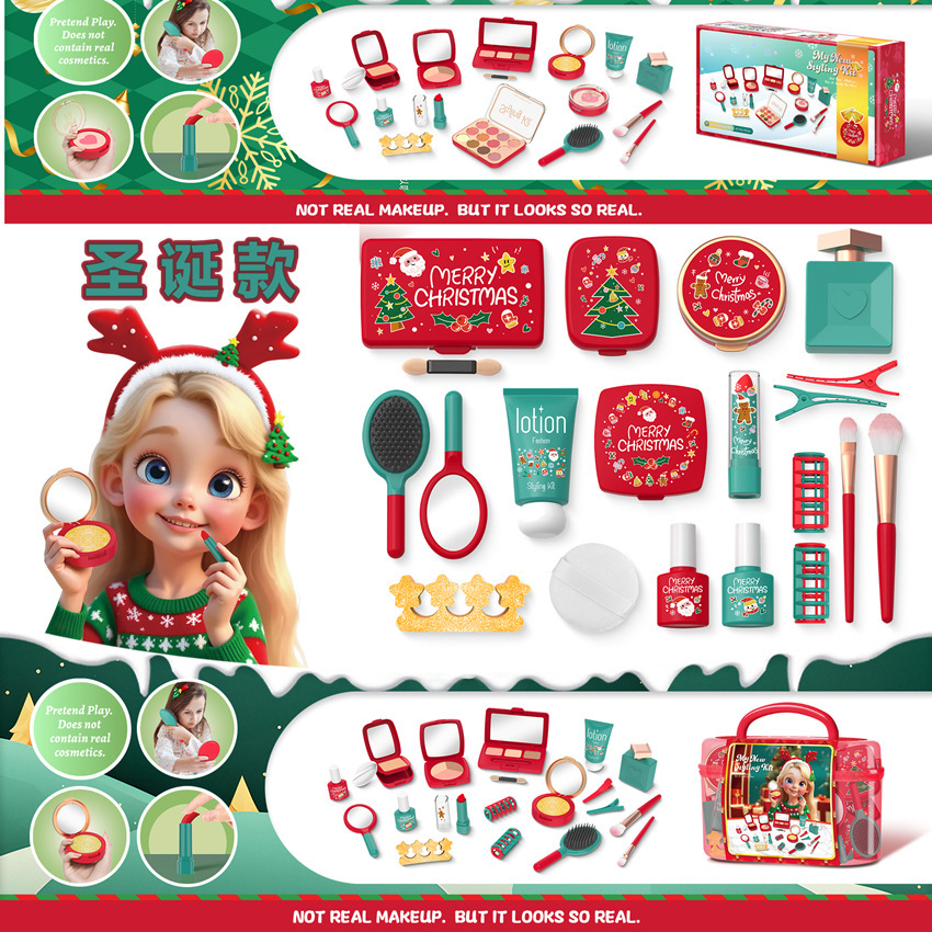 Niñas transfronterizas niños casa simulación de vestir maquillaje conjunto de maquillaje joyas de maquillaje vestido vestido juguetes de Navidad