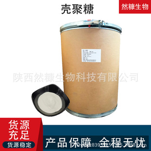 ������ Ó�����ך��� ʳƷ�� ˮ����/������ �r�I�����ܚ�����