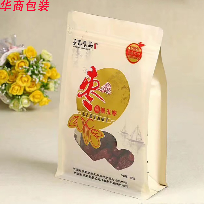 img-16398233472056be3da04631be