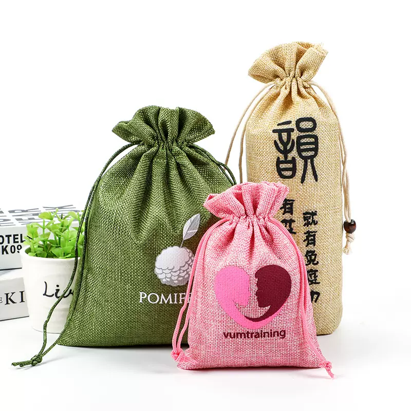 首饰袋束口袋亚麻小布袋抽绳饰品收纳包装文玩袋子批发