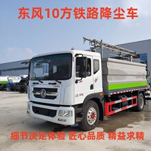 ����D9����10��������ˮ�����ҵͼ� ���������̻���ˮ��-�ɻ�����