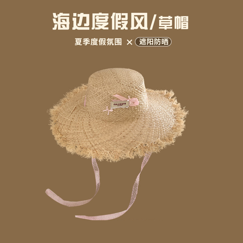 度假风海边沙滩草帽女夏季蝴蝶结大帽檐遮阳防紫外线百搭渔夫帽子|undefined