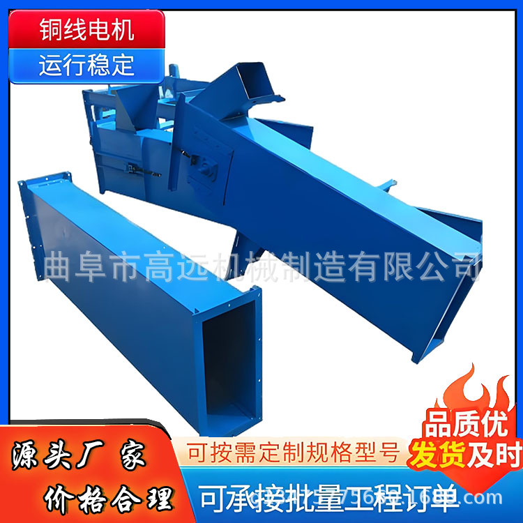 板栗垂直提升机  红枣密封式斗式上料机 TD皮带式斗提机