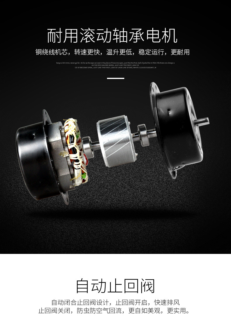详情7