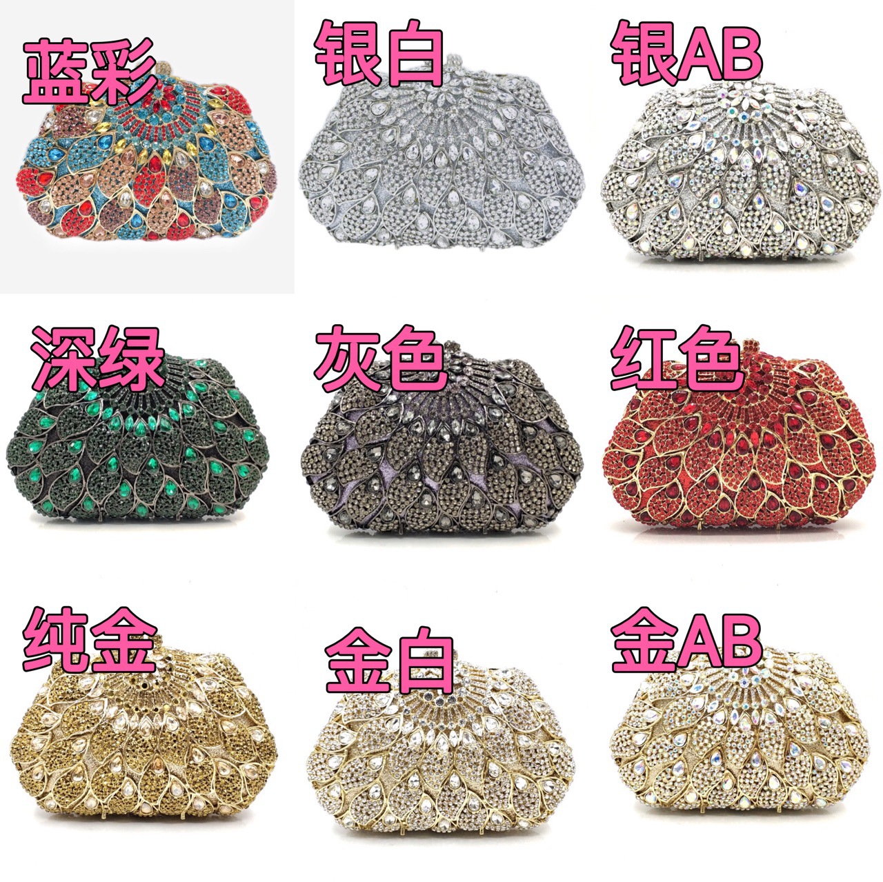 Túi clutch nữ đính đá dạ hội họa tiết hoa phong cách Âu Mỹ — Vàng kim AB chi tiết 1