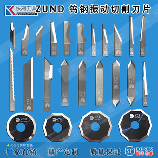 ZUNDϵ����ӵ�Ƭ�M��Ӳ�|�Ͻ��u�WILD��ʿ�ü��и�CƤ�����ӵ�