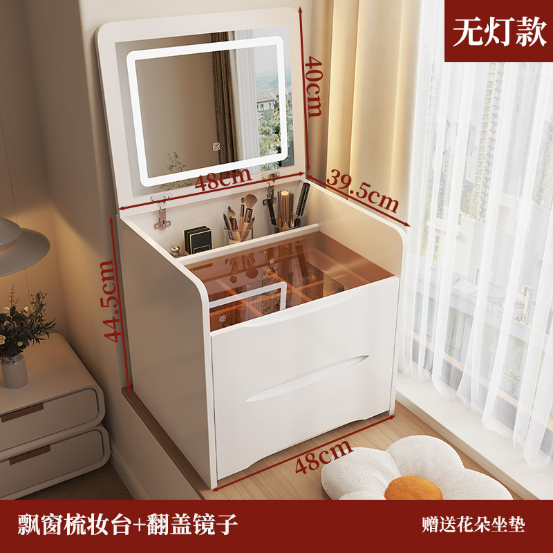 48cm 일반 모델 P8808 조명 없음
