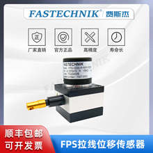 FASTECHNIK /λƴ  FPS-0200-R10-P-F02M