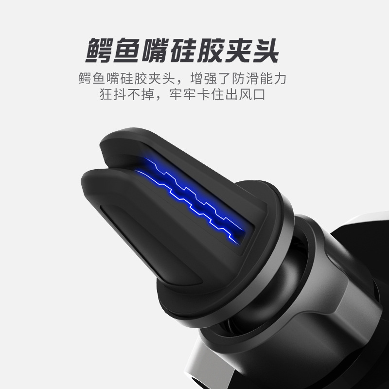 跨境鋁合金重力手機支架防滑懶人支架汽車出風口卡扣車載手機支架