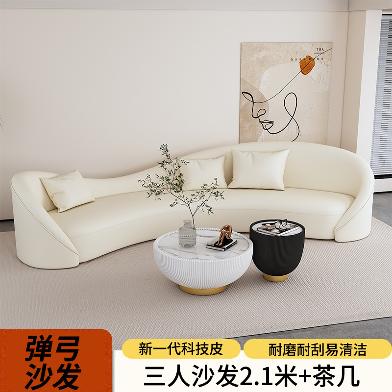 小户型民宿沙发接待洽谈会客区服装店美容院酒店大堂沙发茶几组合|undefined