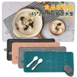 餐垫、杯垫;蓝牙耳机壳;airpods耳机壳