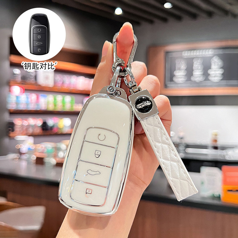 [Chery Model B] 실버 엣지 화이트 + 카라비너