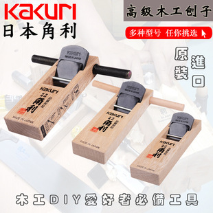 KAKURI�ձ�����ľ������ �M���ք�ľ�� �����Lľ�ٵ� ������