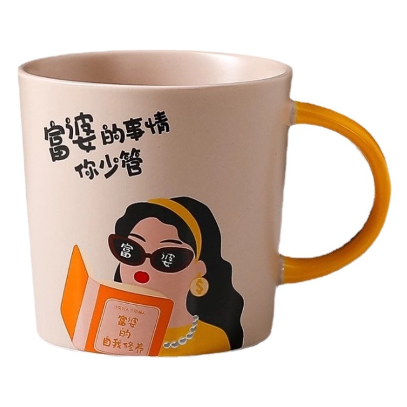 Creativo Hong Kong estilo mujer rica taza retro personalizado esmalte de cerámica desayuno taza de agua taza de regalo de dibujos animados