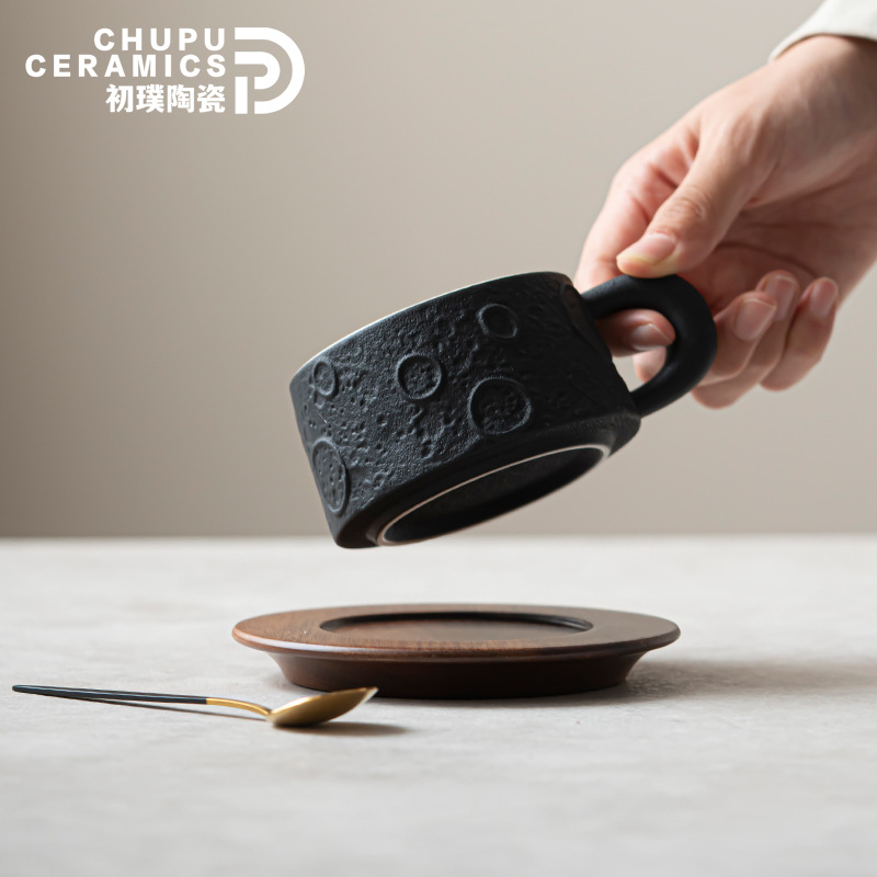 初璞 日式咖啡杯碟套裝陶瓷馬克杯高顏值隕石坑拿鐵杯家用早餐杯