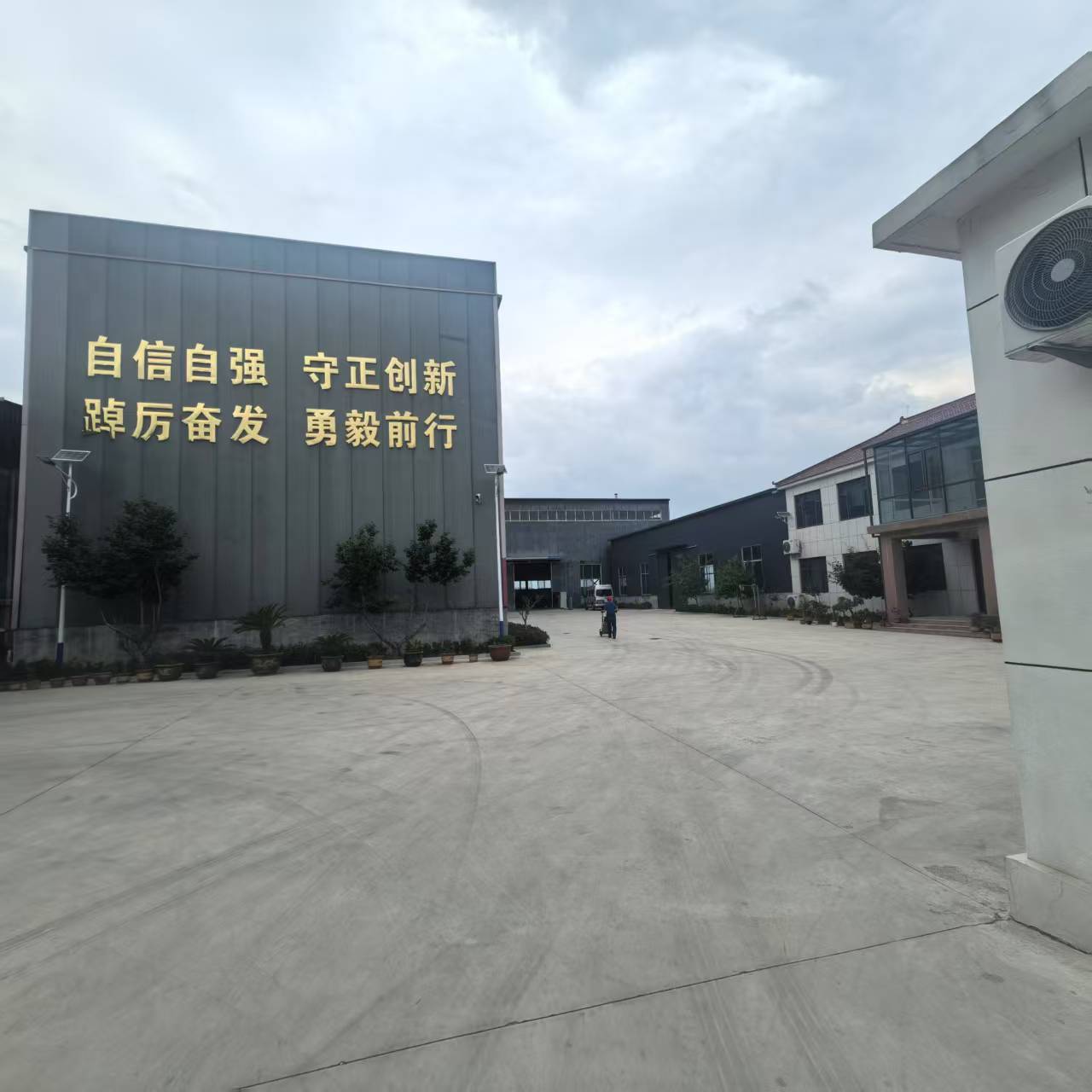 微信图片_20250528081412