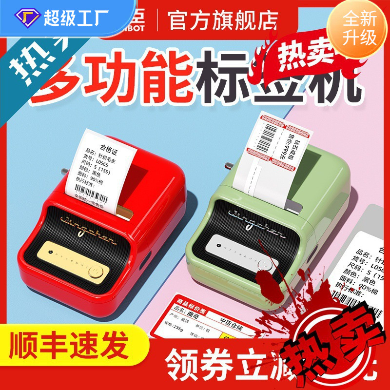 https://cbu01.alicdn.com/img/ibank/O1CN01vMFP2i1bfO3vWBnvC_!!2217506853492-0-cib.jpg