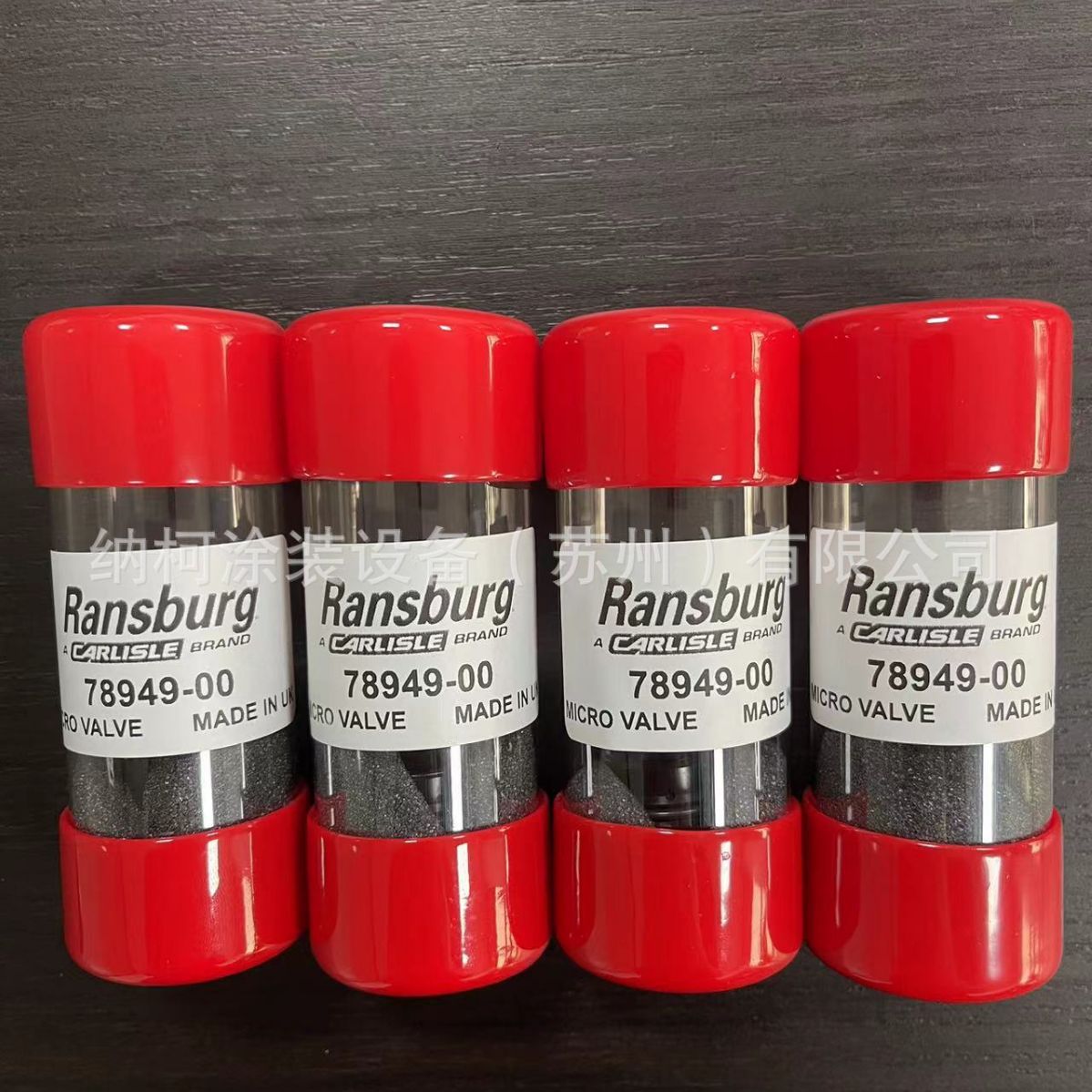 ransburg兰氏一级代理旋杯微阀78949-00/兰氏双组分换色阀78949-0