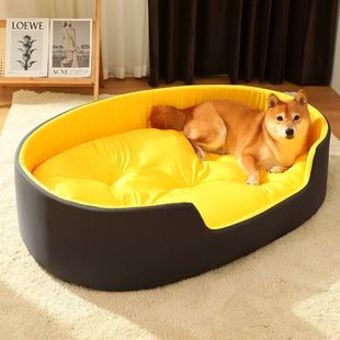 Kennel Cat Nest Four Seasons Universal Semi-closed Winter Warm Pet Bed Deep Sleep Winter Medium Small Dog Hair