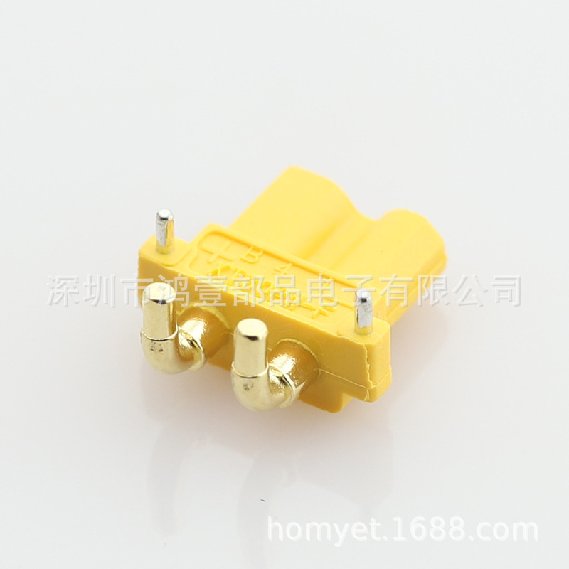Honyi パーツ XT30PW-M オスドローン新エネルギー高電流リチウム電池モデル航空機バナナプラグ