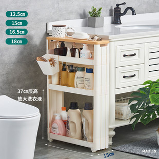 �l���g12/16cm����܎���ԡ��ϴ���g�p϶����ռ{�܏N���A�p��܇