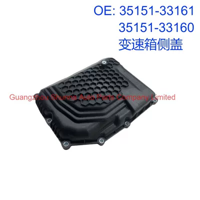 35151-33161/33160, suitable for the Other drive systems