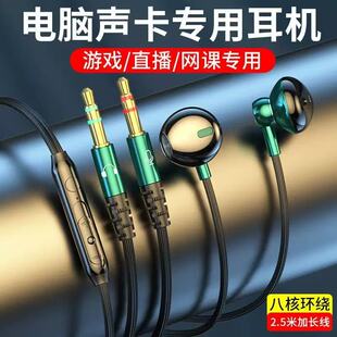 �¿��p���^��X���C2.5���L������ͨԒ���w̨ʽ��X���C--LGD