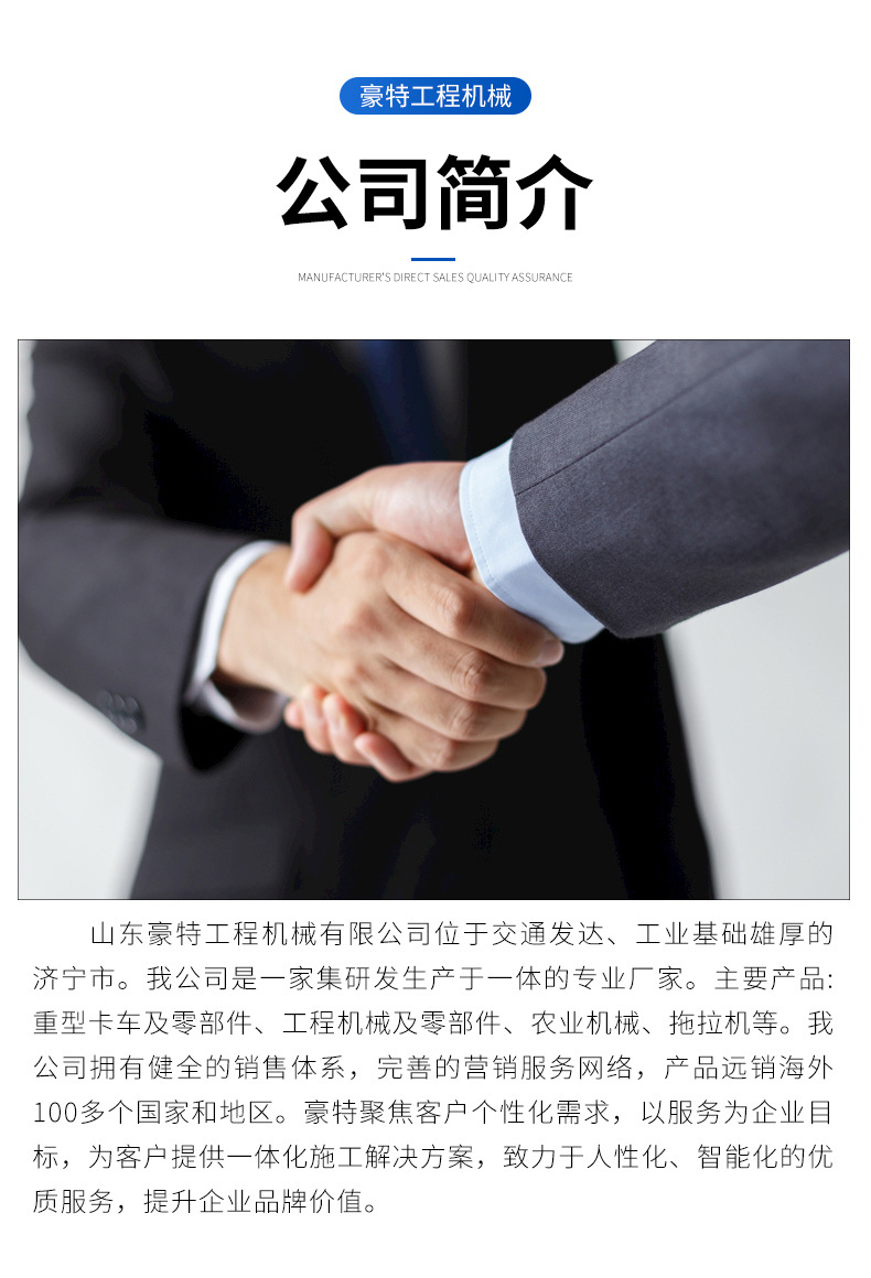 离合器压盘AZ9725160100-1_08.jpg