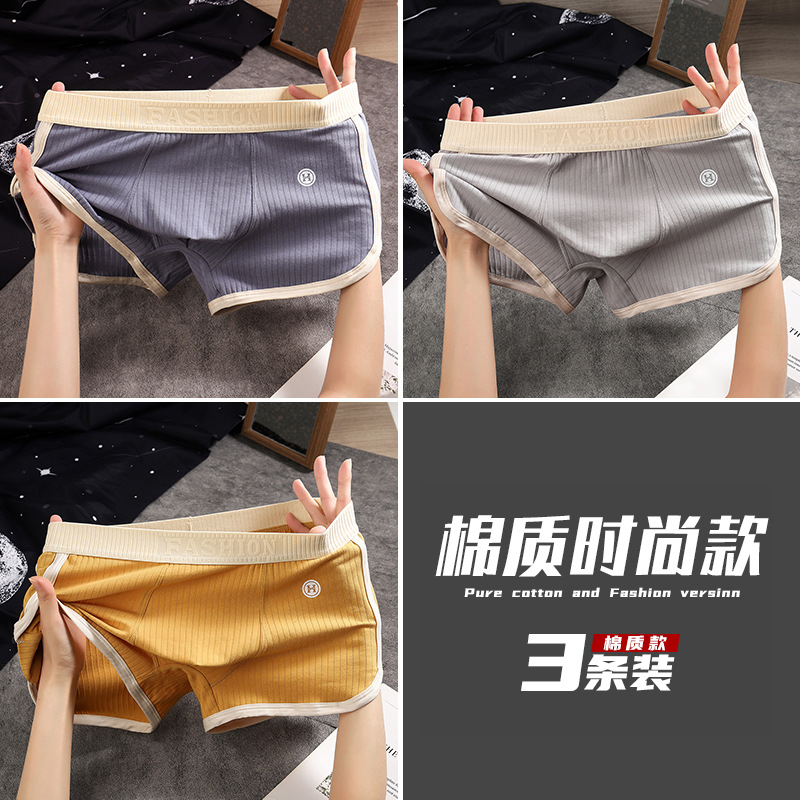 3 bags [blue + light blue + yellow]