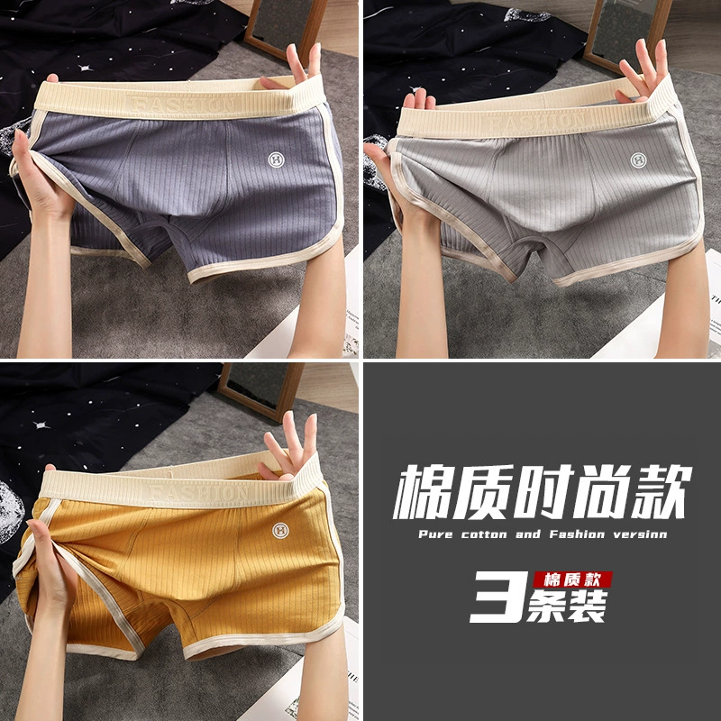 Cotton pants, breathable trousers