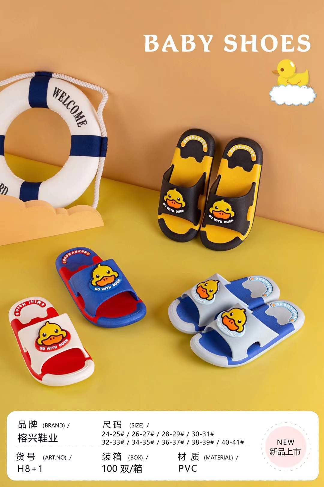 微信图片_20220109225154