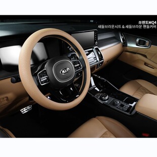 Manufacturer Wholesale Korean Car Steering Wheel Cover Cross-Border Amazon New Four-Season Leather Universal Car Handle Cover