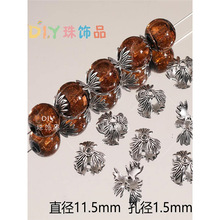 ����������ץ�л���12-16mm����������и�Ƭˮ������diy�Ʒ���
