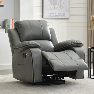 9C First-Class CoCkpit Lazy EleCtriC Multi-funCtional LunCh Break OffiCe ReClining and Shake Living Room Bedroom SpaCe Single Sofa