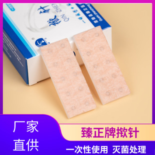 �����Ɵo������N������ᘾ��N�ǶᘈD�ʽƤ������t����