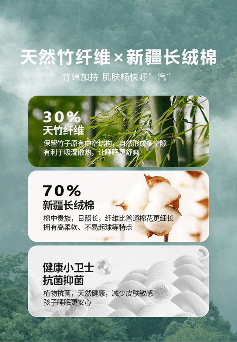 详情源文件_02.gif