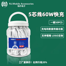 �m���O���A��oppoС��5��о60W���+������ݔ���ܔ��������b50pcs