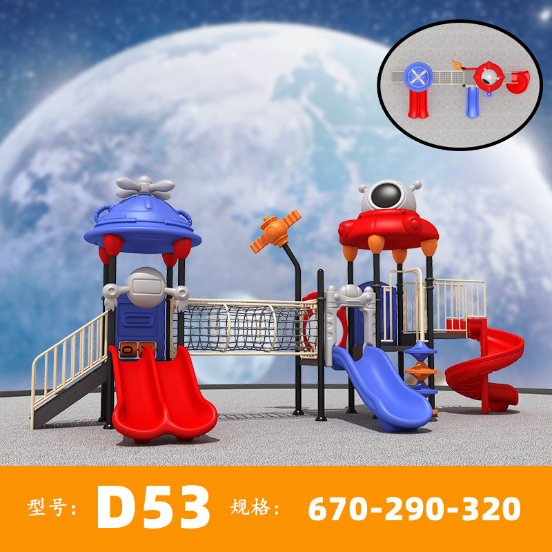 D53
