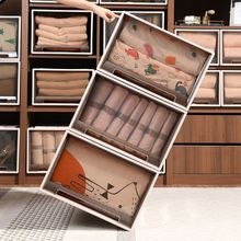 收纳盒抽屉式塑料透明衣橱收纳储物柜家用衣服内衣零食整理柜