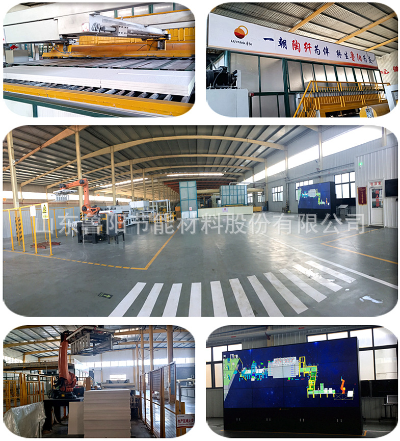 纤维板 车间.jpg