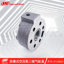 Ӣ�����m����ʽ�Չ��C��������w��̖37130655Ӣ�����m�Չ��C���