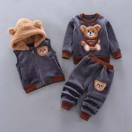 童装男童秋冬装婴儿童休闲套装三件套0-1-4岁男女宝宝衣服秋装潮