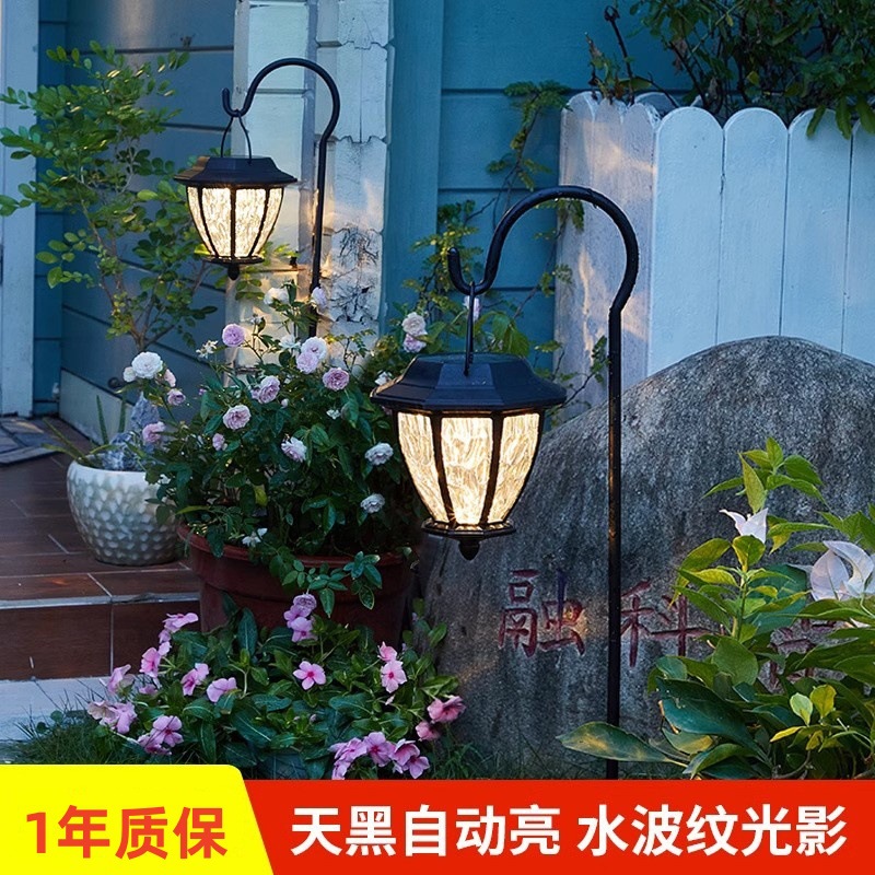 Solar Outdoor Lights, Garden Lights, House Scenery Garden Lawn Lights, Yard Terrace Balcony Decorative Atmosphere Lights