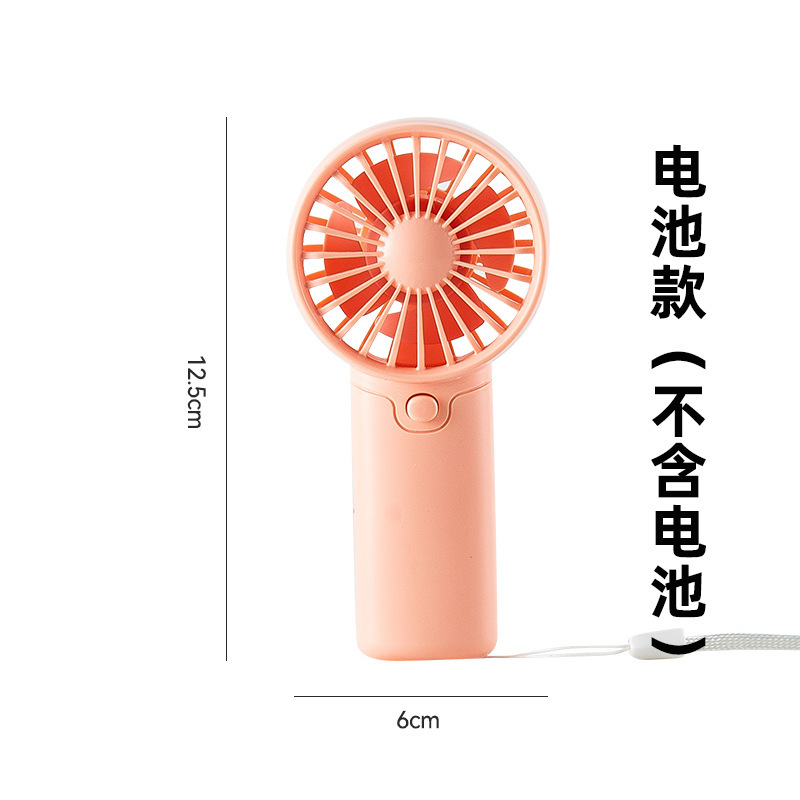 ギフトハンドヘルド小型ファンミニ漫画ポータブル USB 充電長持ちデスクトップ夏の家電小型ファン|undefined