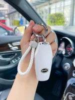 2021 BYD Qin plusdmi чехол для ключей женский Qin ev новая энергия e2 юаней pro чехол для автомобиля e3 дельфин