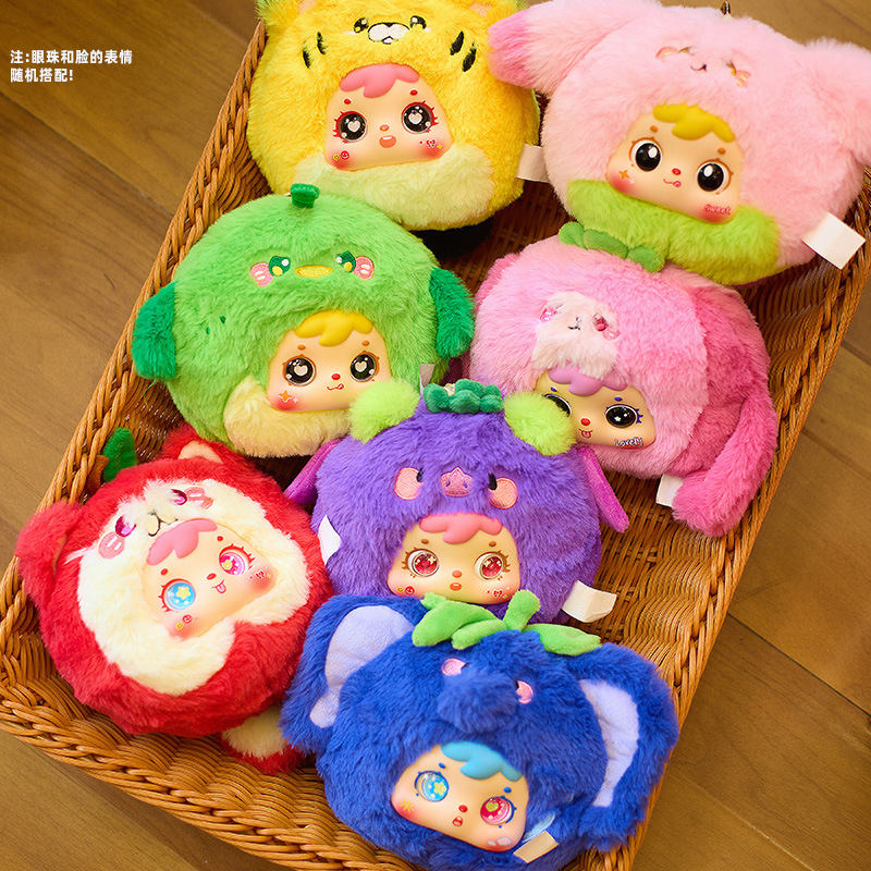 Nuevos tres pequeños cabellos (Samuel) mini colgantes de animales de peluche caja ciega juguetes QMoll muñecas adornos