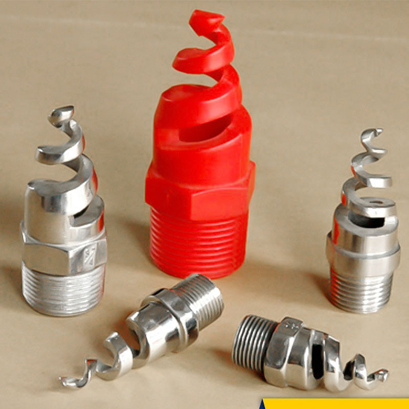 不锈钢螺旋喷头厂家发货不锈钢螺旋喷嘴工业螺旋喷头