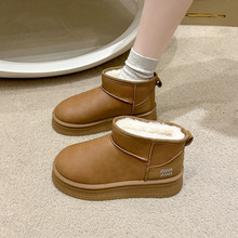 大码防水厚底皮面雪地靴女2025新款短筒东北加厚防滑保暖雪地棉鞋