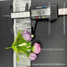 厂家现货金银线流苏吊须花边织带舞蹈服流苏服装辅料家纺DIY手工