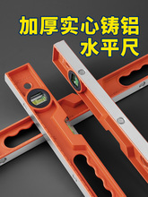 ˮƽ�߸߾��Ȍ����T�X����ƽˮ�ߎ���С������ˮƽ�x���ߜy������